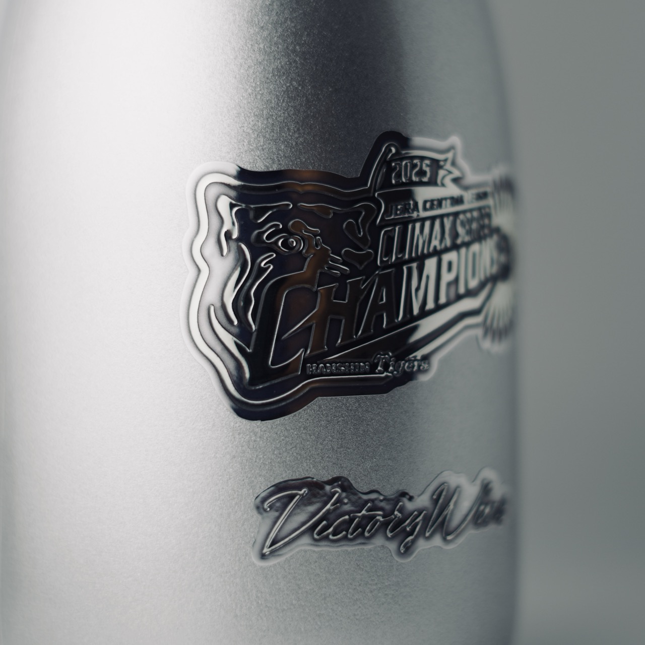 阪神タイガース承認「50本限定 JERAクライマックスシリーズ セ 優勝記念ワイン」