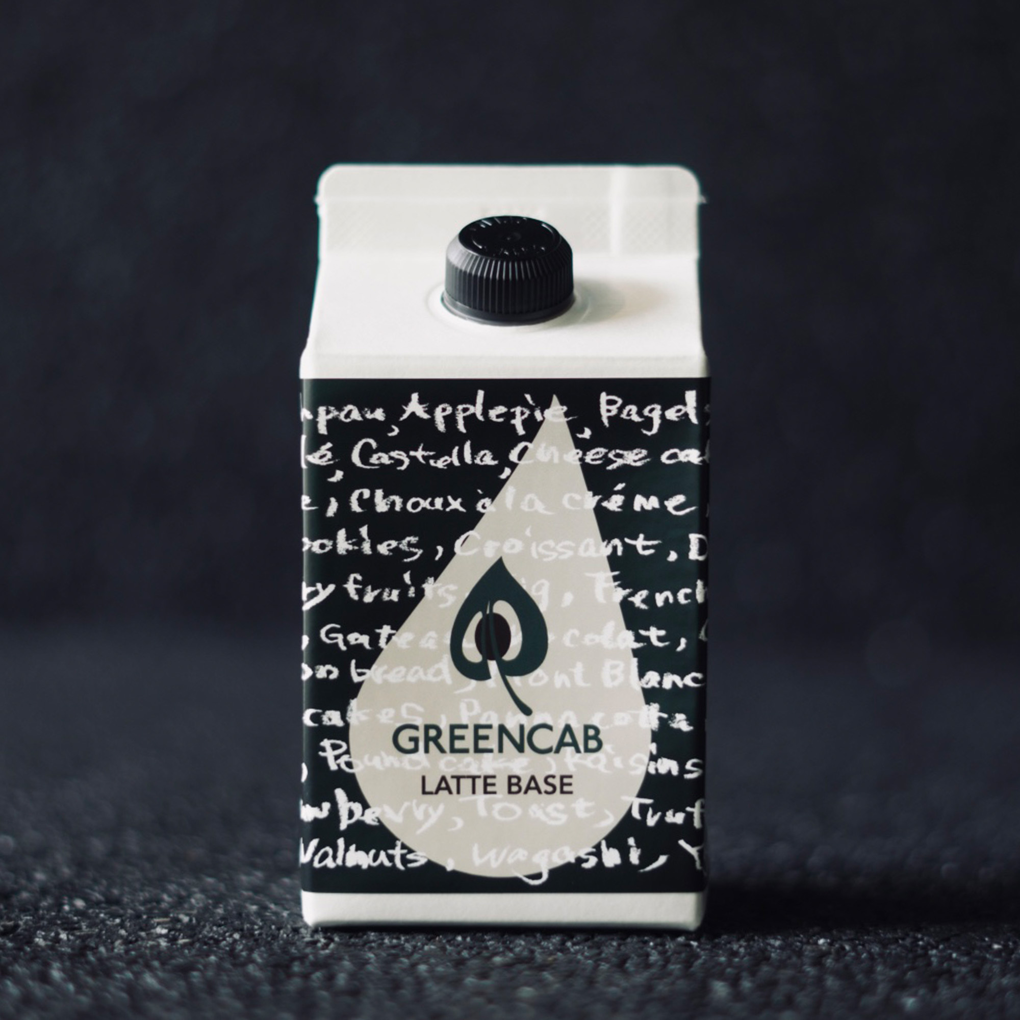 Coffee Base コーヒーベース