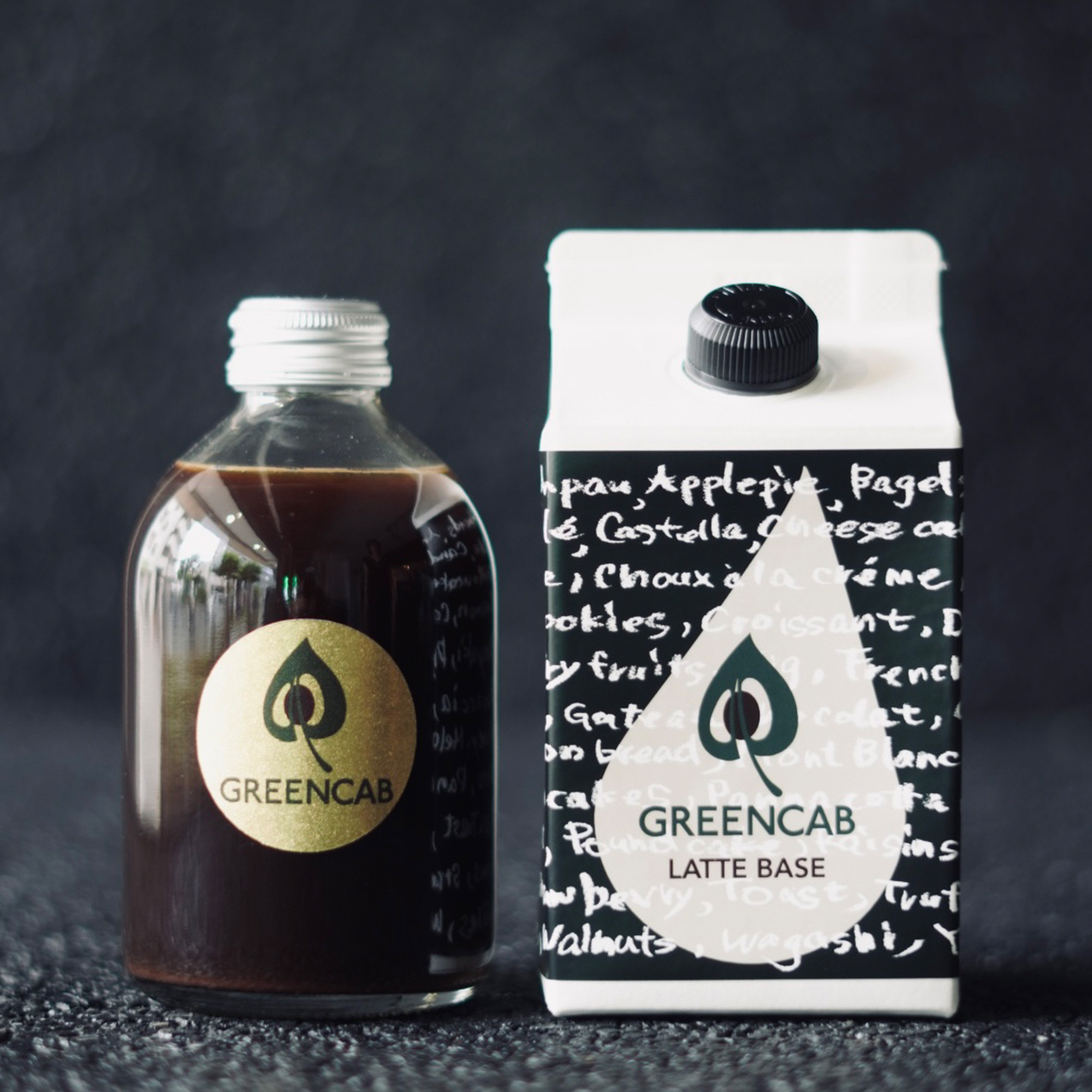 コーヒーベース